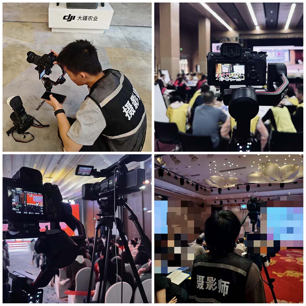 拍摄、摄影、宣传片制作服务