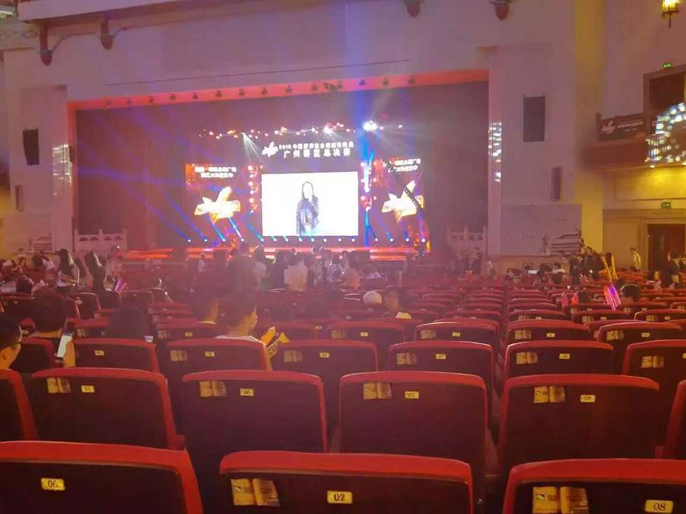 中国好声音广州地区总决赛