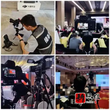 广东知识竞赛拍摄摄影服务 | 竞赛宣传片制作一站式配套 - 广州新思维广告竞赛设备