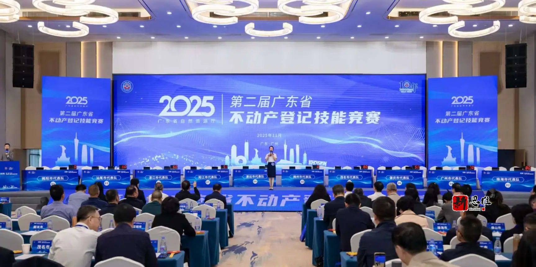 广州抢答器租赁 佛山东莞抢答器出租 广东竞赛设备