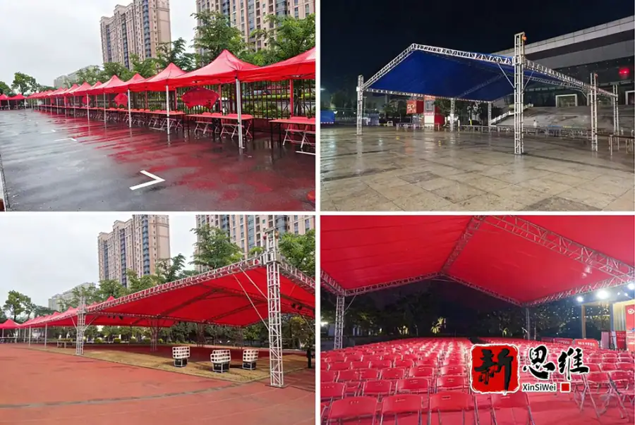 活动类物料 - 广州新思维广告竞赛设备