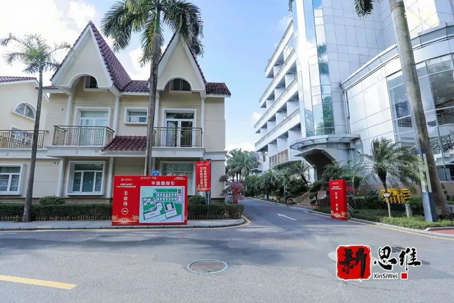 农行 2025 运营技能竞赛 现场外围布置实拍