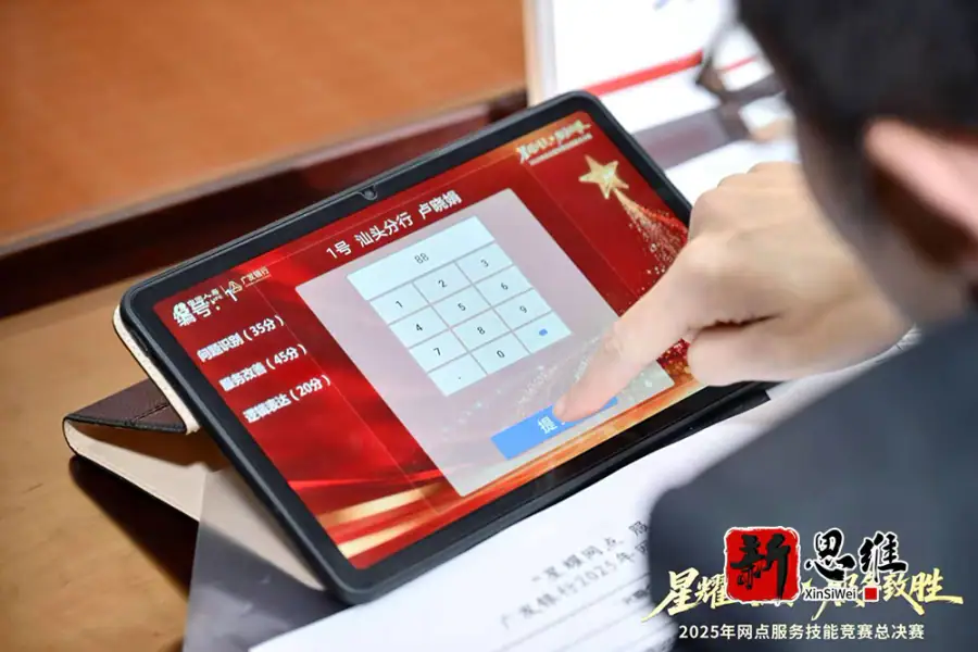 江门抢答器出租-评委通过平板实时打分