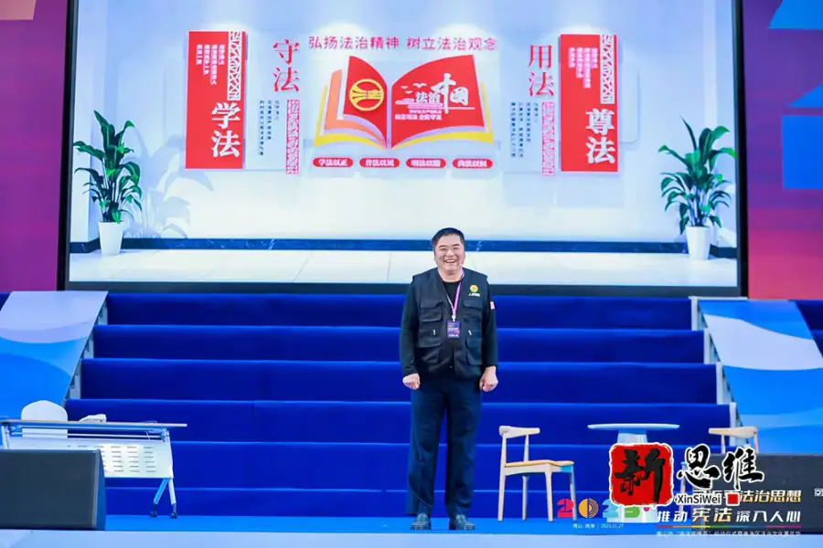 南海知识竞赛服务商-法治小品表演现场 南海知识竞赛服务商-法治小品表演现场