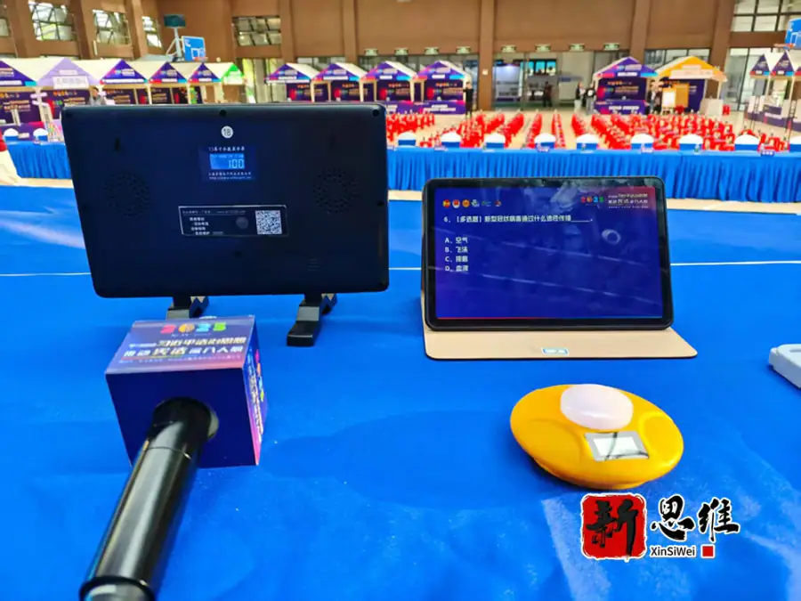 南海抢答器出租-设备特写 南海计分器租赁-抢答器与答题系统特写