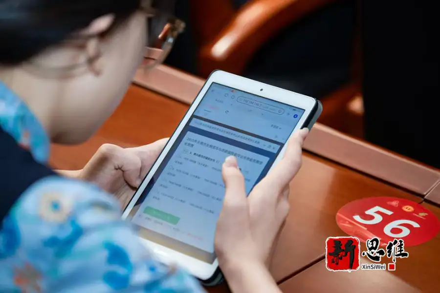 深圳抢答器出租-选手抢答环节特写