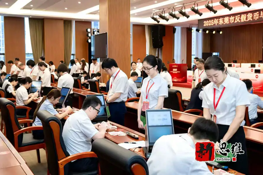 深圳知识竞赛服务商-手工识假实操比赛现场