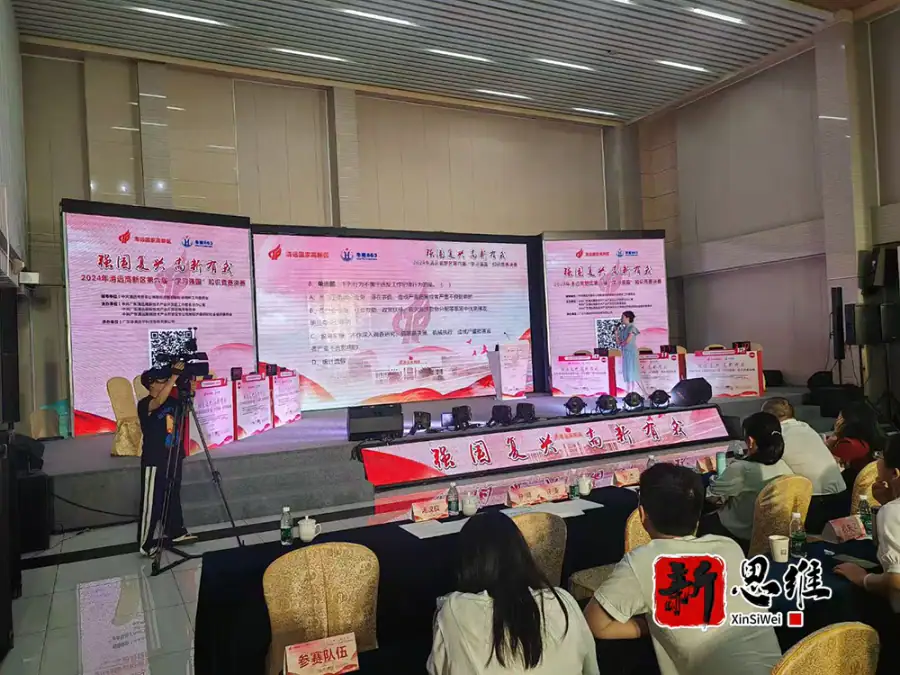 清远抢答器出租-选手挑战答题环节 清远抢答器出租-选手挑战答题环节