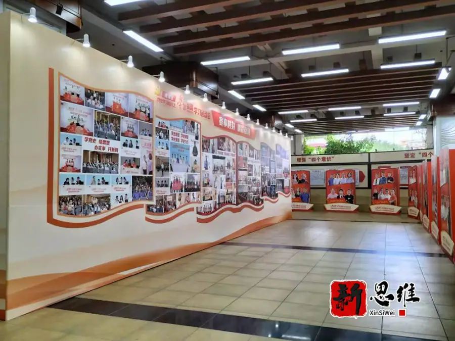 南海区党史学习教育之学习强国学习运动会 - 广东政务赛事执行案例