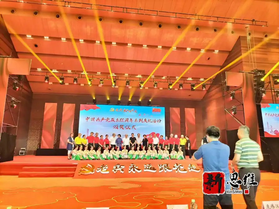 广东省退役事务系统演讲比赛 - 广东政务赛事执行案例