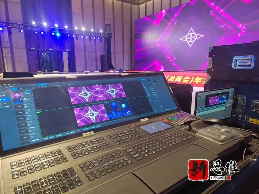 年会系列 - 广东政务赛事执行案例