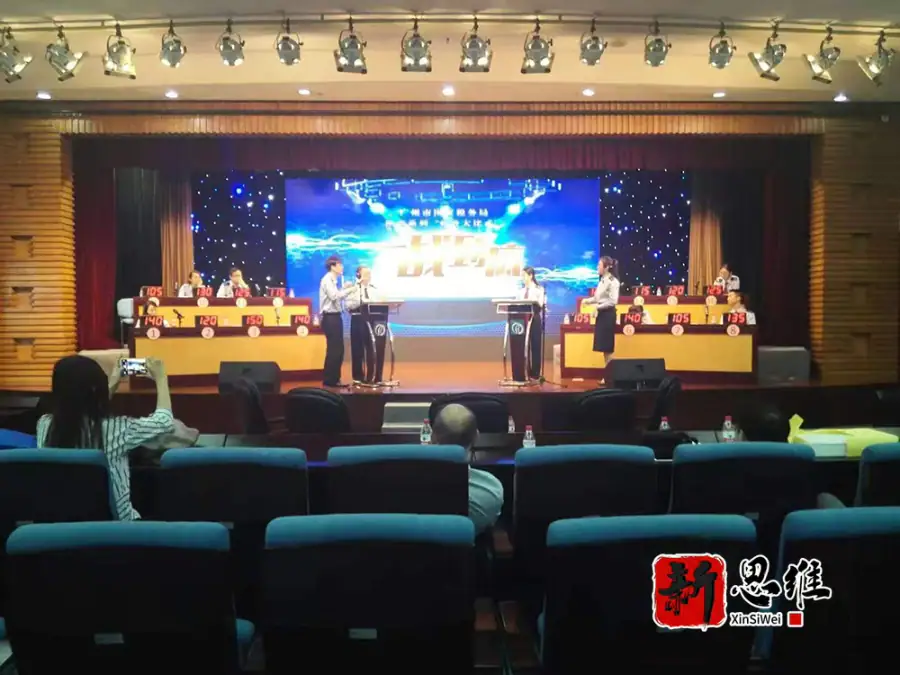 白云国税局“一战到底“擂台赛 - 广东政务赛事执行案例