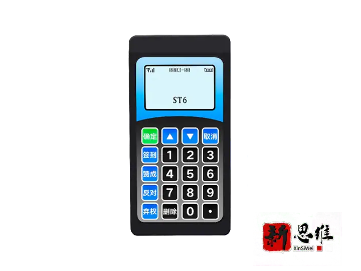 广州佛山东莞 ST6 评分器 广东竞赛设备租赁